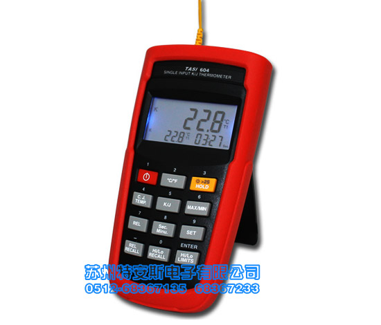 ذ˹TASI-604 ȵż Digital Thermometer -200~1370