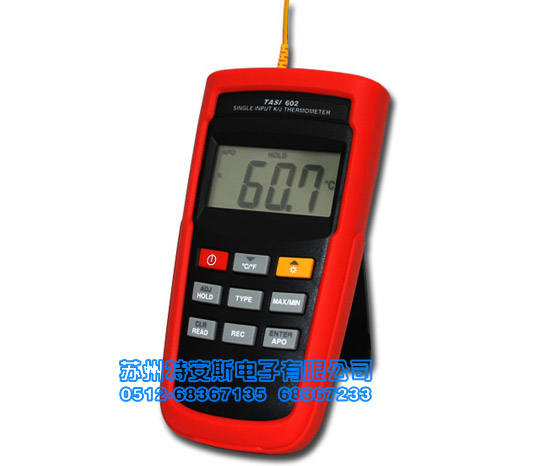 ذ˹TASI-602 ȵż Digital Thermometer -100~1372