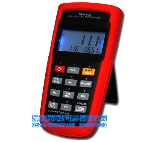 ذ˹TASI-605 ȵżʽ Digital Thermometer -200~1370