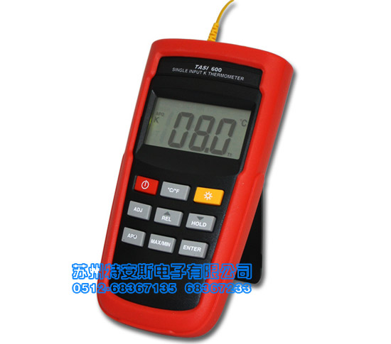 ذ˹TASI-601 ȵżʽ± Digital Thermometer -200~1372