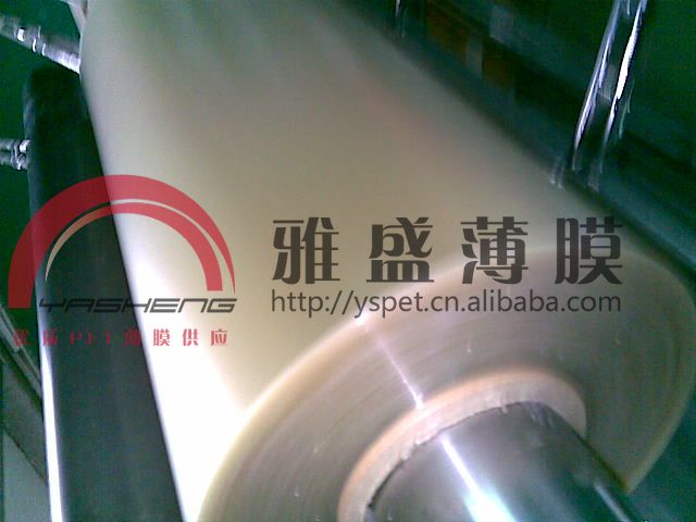 透明PET膜/�F��S10/耐高��PET薄膜