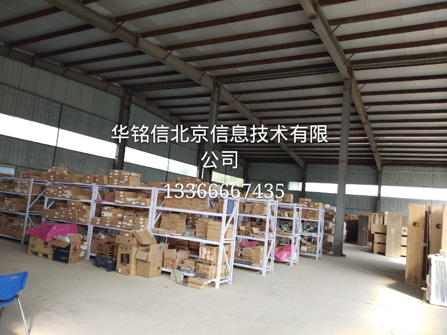 ����S330��˻�����S385��˻�