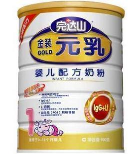 ���ɽ�̷۳��ң����ɽ�̷۴��������ɽ�̷�ͼƬ