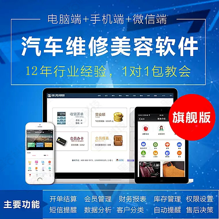 �ڹ���������רҵ�Ĺ���������Ӧ�ý������
