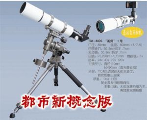 ��      ��: �ھ�80mm/����600mm/��������/��ǿ���ż�/�����䱳��
