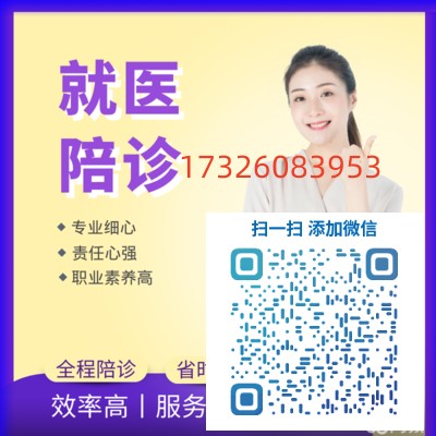 ��С��������������Ⱦ������������֢���ද֢�Ȳ��н�������о���
