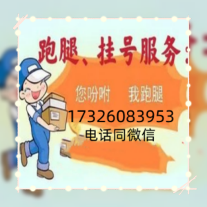 �ó������ͯ������������Ϊ�������ϰ������Σ��Զ�ͯ�ද֢���鶯�ϰ����Ա�֢��ǿ��֢�����Խ��ǡ������񫡢��ͯ�ھ����ϰ��������зḻ�ľ��顣