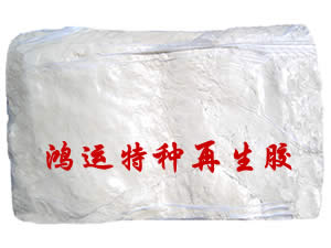 �������������齺������Ʒ�ֶࡢ�����á�������ܹ�����޶ȵĽ��Ϳͻ��ĳɱ�ʵ��˫Ӯ����Ŀ�꣡SL