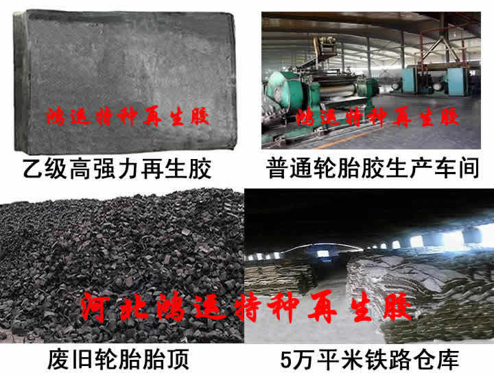 �ӱ�����������������11-18mpa���ָ�ǿ����������ǿ�Ȳ����ܻ���һ���ʺ�������ǿ����ߵ���̥������