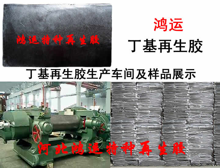 ����ǿ���á�ϸ�ȸߡ�������ǿ���ָе��Էḻ���ص㣬�ɵ���ʹ������С������̥���������ҡ������ܷ����ȶ�������Ʒ