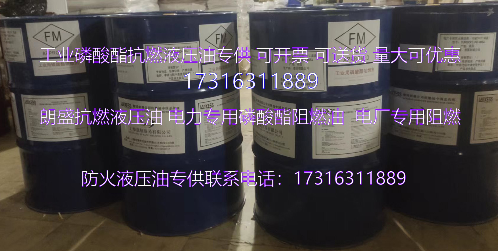 ��ʢ46SJ��ȼҺѹ��,��ʢ46SJ��ȼ��,��ʢ��ȼҺѹ��,�ƾ���46SJ��ȼҺѹ��