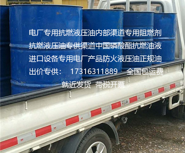 ��ʢ46SJ��ȼҺѹ��,��ʢ46SJ��ȼ��,��ʢ��ȼҺѹ��,�ƾ���46SJ��ȼҺѹ��