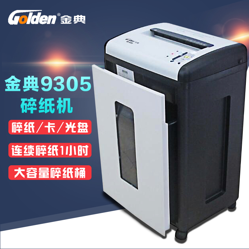 ��ֽ����10��/������ֽ1Сʱ/��ֽЧ��2*10mm/����Ͱ�ݻ�22��/�ߴ�365*265*555mm/�鿨����35mm ��11.9/13.5kg