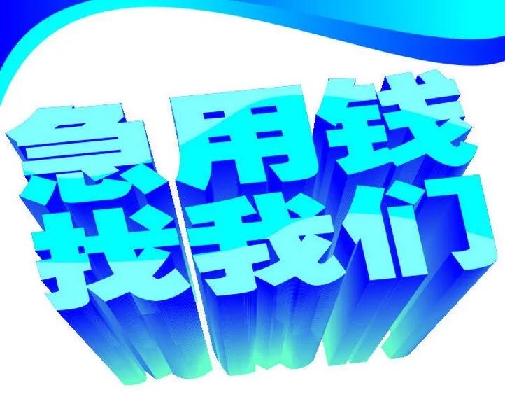 �ɶ����ʹ��Ź�˾
