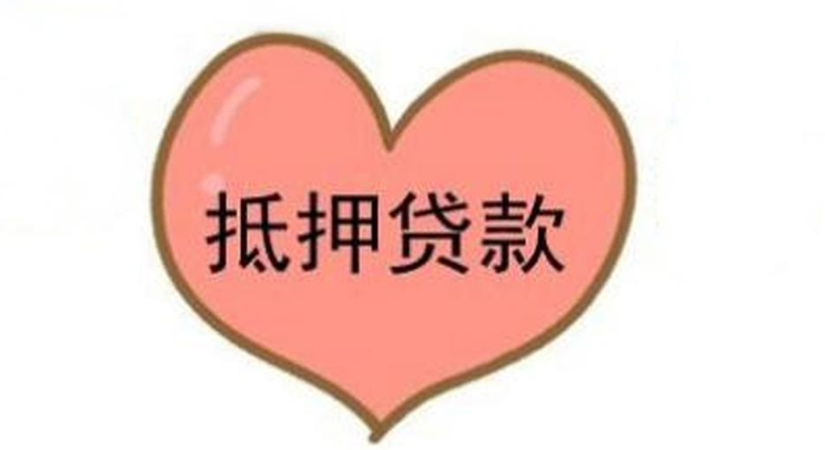 长沙融享咨询管理公司贷款骗局曝光