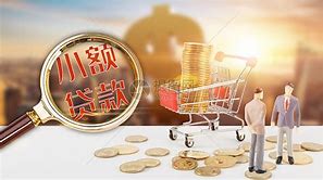 长沙买房后悔了怎么办理贷款流程