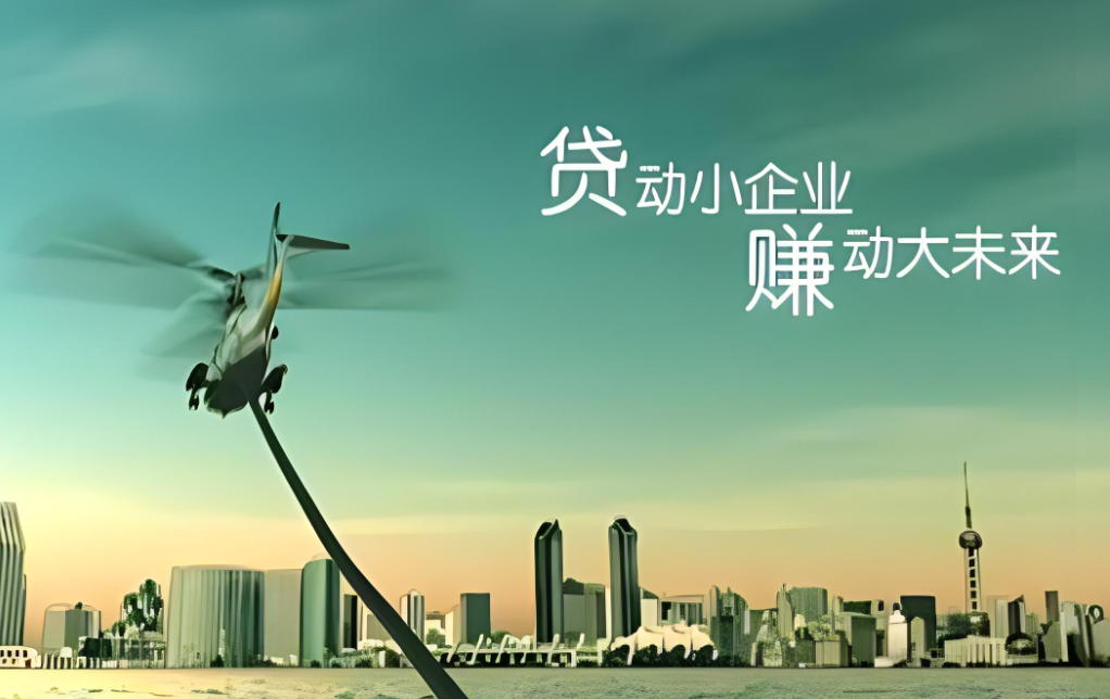 长沙按揭贷款一般什么时候放款的