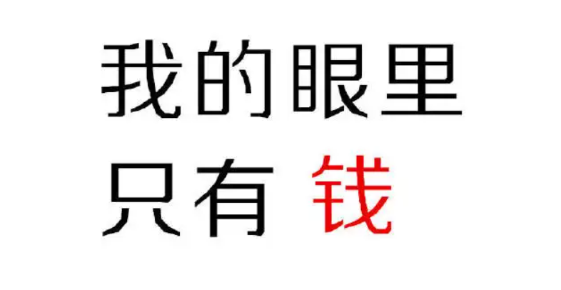 长沙二手房公积金多久能办下来贷款