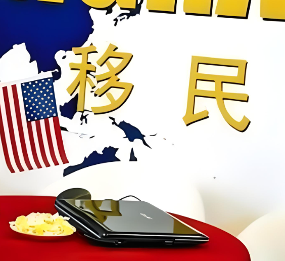 �绰 : 0086-21-6279 7368 ���� : 0086-21-6279 7369 �Ϻ���������������ֻ������ס���Ϻ����㽭�����գ�����������������ʡ����Ķ��ڷ���ǩ֤ (�������ʣ����壬ѧ