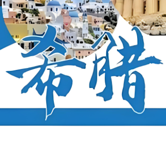 ��רҵ�����2022����ѯ��˾��ǰʮ����:McKinsey�������BCG��ʿ�١�Bain������KEARNEY�ƶ��ᡢOLIVERWYMAN��γ��ѯ��L.E.K���⿭��Deloitte���ڡ�Roland
