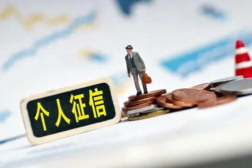杭州可以二次抵押贷款的银行有几家