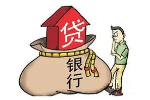 杭州银行个人经营抵押贷款利率