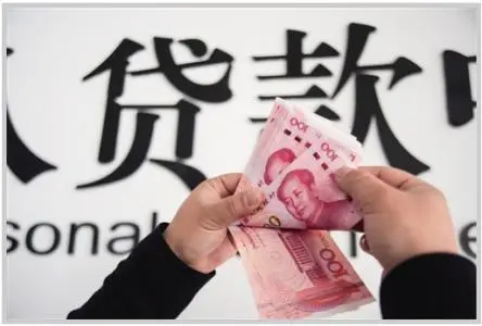 杭州住房抵押贷款利率最低的银行有哪些