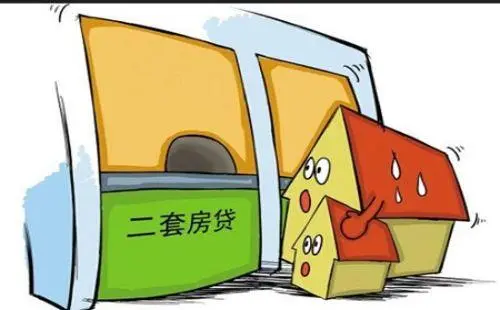 杭州的二手房贷款政策是什么