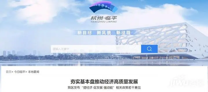 ���ݰ��ҷ����Զ��ε�Ѻ�����д��������Ǯ