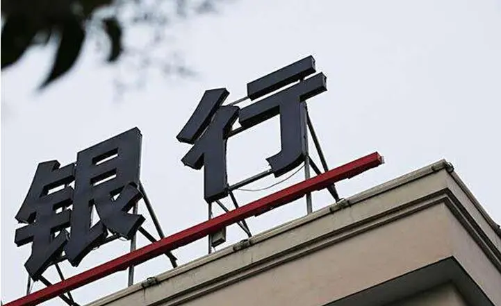社保未满两年如何在苏州买房贷款