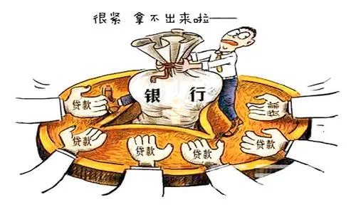 苏州首套房银行房贷款收紧