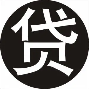 苏州组合贷款首都比例