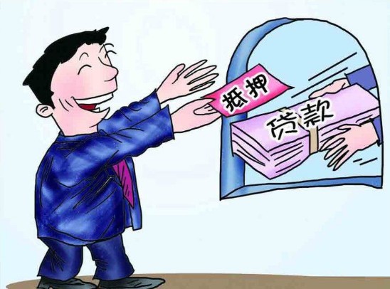 苏州中信银行防疫物资贷款怎么申请不了