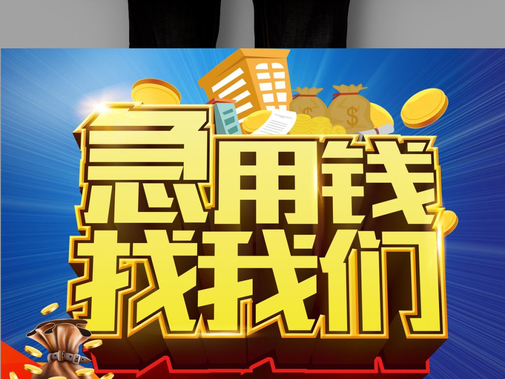 �Ϻ�ס�����������ݴ���