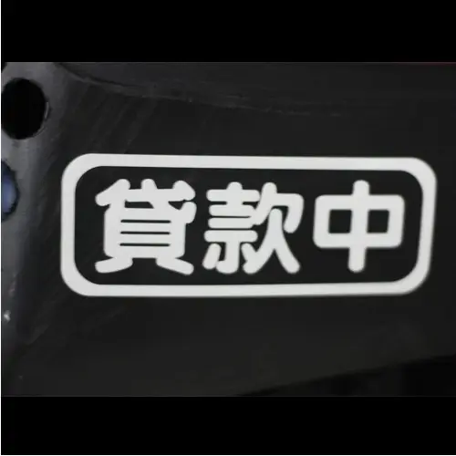 ���ݴ��̴���ת�ɹ��������