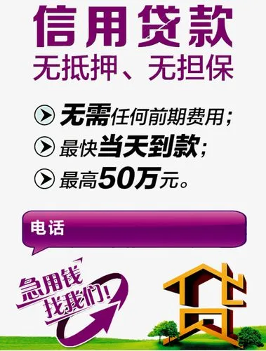 昆山公积金苏州可以贷款吗
