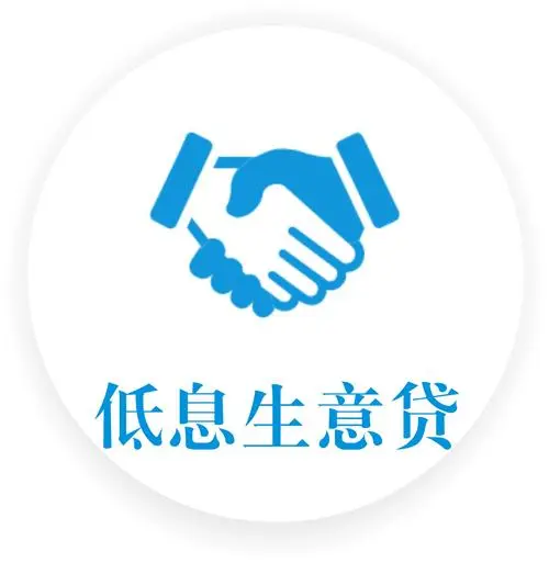 苏州首套贷款利率是多少钱