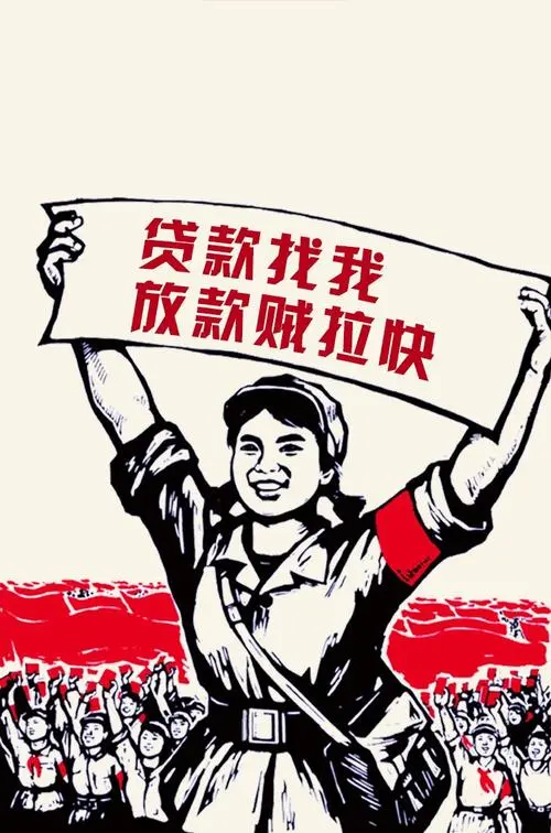 苏州公积金贷款多少天可以放款