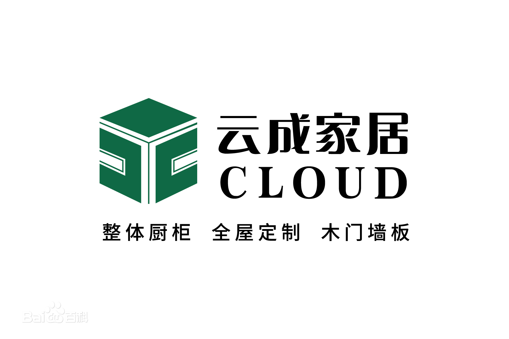 南京全屋设计定制家具便宜的地方在哪