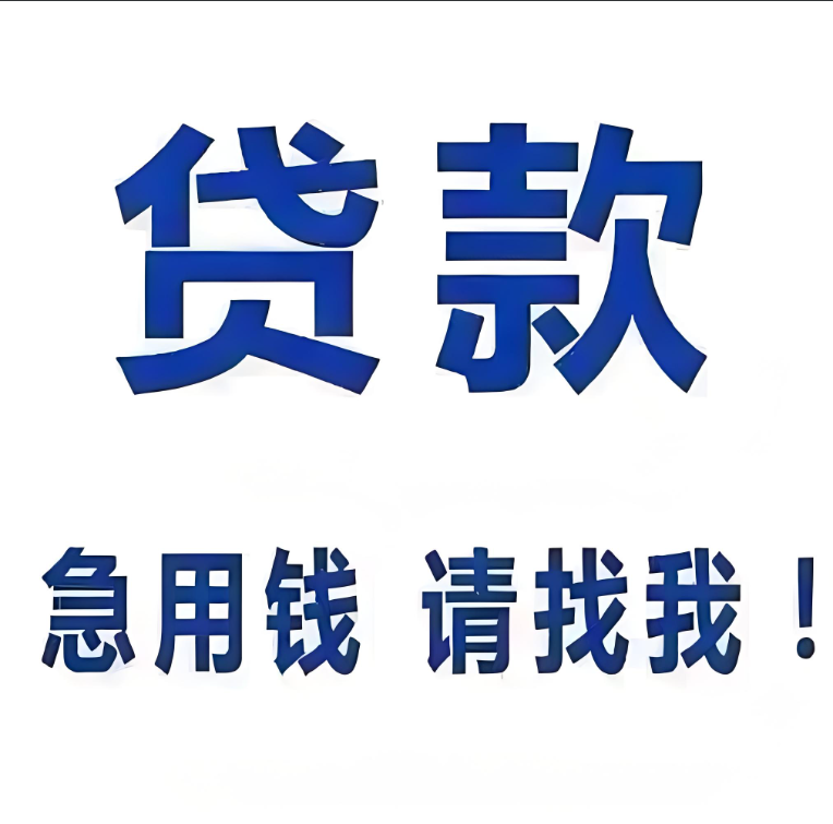���̣�1. �����������룬�ݽ�������ϡ�2. ���з�����������ǰ���顢������3. ����ͨ����������Ѻ�Ǽ�������4. ���Ŵ����������˰���ͬ���ڹ黹�������Ϣ��5. �������Ϣ���壬������Ѻ��