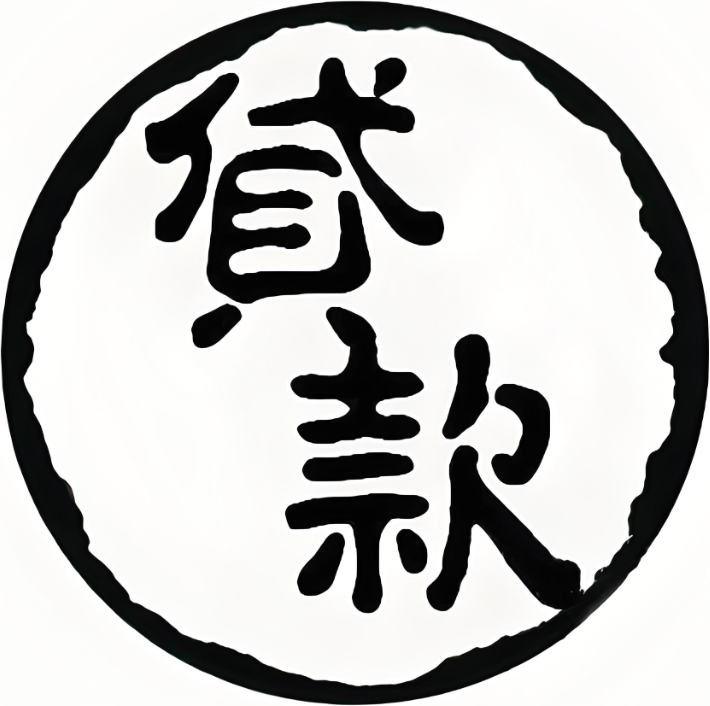 �����ŵ渶�ʽ𡱾��ǵ渶�������A�õ�����Ŀ������A������ʱ�ʽ��ȱ���޷���Ӫ�����ǣ�����B������Ҫ��B��֧���ʽ�A���ʽ�λ��B�˳�����ôB����������и�����Ǯ�ͽ��������ʡ�����Ϊ��������ʱ��