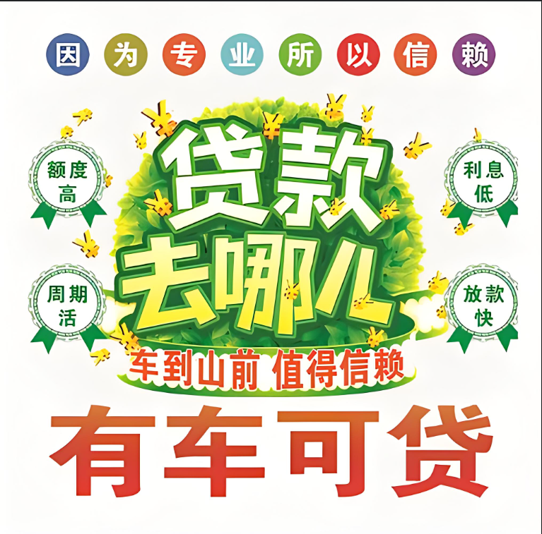 ���ʹ���ͨ����Ϊ�������ࣺ1�����гжұ�֤��渶 2�����д���ڵ渶 3�����Ѵ���������������еĵ��� 4���������͵ĵ���ҵ�� ���ŵ��ʴ��������������кϷ������ݡ����ȶ��ľ������룬�г��������