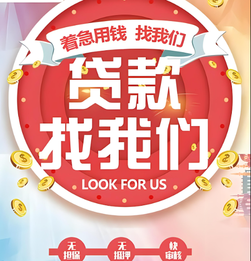 ���ǡ����ŵ�����һ�ֶ��ڴ��ͨ�����ڰ���������ڶ�ʱ���ڻ���ʽ������ĳ��׻��������ʽ������������ִ���ͨ���Ǹ߷��յģ�����ͨ���ϸߣ����ҽ������ͨ���϶̣�ͨ�����ᳬ��һ���¡��Ⲣ����ζ����