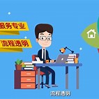 ���ʷ��ô���ǰ��������ʽ�0.8%��ȡ�����ʹ���˼�����ָ�渶�ʽ𣬶����ʹ�˾����ָΪ�û��ṩ�ʽ�Ĺ�˾�����ʹ�˾ҵ���ַ�Ϊ���֣����򷿵��ʡ�ѭ�������š�����ת�����ʡ����������ʡ����ŵ��ʡ������ʵ�