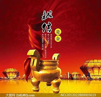 ����֤�����ڱ������֤�����ű��档���ŵ���Ҫ�ṩ������������������������������֤������˷���˫��(����֤�����ڱ������֤�����ű���)��Ӫҵִ�գ�ԭ��Ѻ��ͬ��
