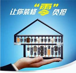 ���ʹ���ͨ����Ϊ�������ࣺ1�����гжұ�֤��渶 2�����д���ڵ渶 3�����Ѵ���������������еĵ��� 4���������͵ĵ���ҵ�� 