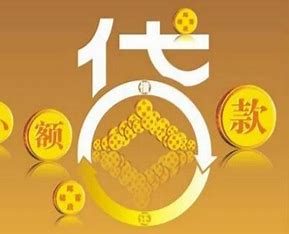 ���Ϸ������ŵ����Ƿ�Ϸ����ؼ��ÿ�����������������һ�����ʵĸߵ�2019��10�·�֮ǰ�����ŵ����в���Ϊ�Ƿ�Υ��������Ҫ���ж����ݾ������ʡ���ǰ���ǳ���36%�����ʣ��϶��Ǹ��������ɡ��ڲ���֮ǰ������