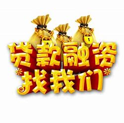 ���Ŵ����Ƽ�ѡ��Ħ����,��ƽ̨��Ѻ������,����1��ſ�,��Ԣ����Ҳ�����롣��Ѻ������,����2Сʱ�ſ ���Ŵ������������: 1������˵ݽ��������롣 2��������������������롣 3������ͨ��,ǩ����