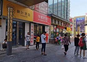 �Ϻ�������Ǯ����
