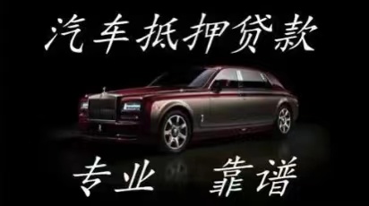 深圳龙岗过桥资金